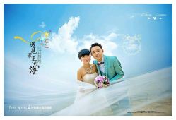 点击看大图 -巴黎春天婚纱摄影STUDIO·定制