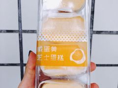 -全家便利店(杭州龙翔桥地铁站店)