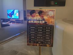 -神帆·元气汤泉(解放西路店)