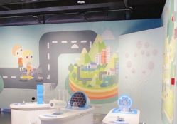 -北京科学中心儿童乐园