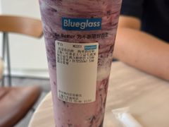 -Blueglass酸奶(上生新所店)