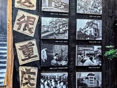 -重庆十八梯传统风貌区