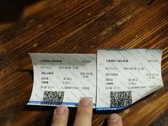 -奥斯卡国际影城(杜比全景声&4D激光店)