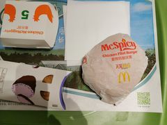 -麦当劳(光新乐购店)