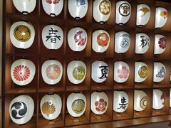 -重庆南山海昌汤都