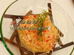 -悠仙美地(赣榆店)