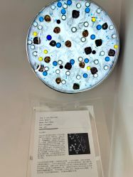 -时光海科学美肤中心