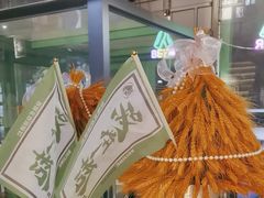 -京狮炙燥·精酿烧烤(首经贸店)