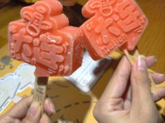 -喝丢一只鞋海鲜烧烤(市场店)