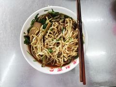 -老赵面店(大西路店)