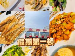 -双井轩(双井店)