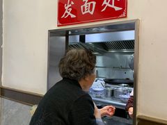 -伟记奥面馆(养育巷店)