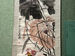 -辽宁省博物馆