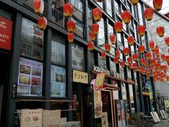 -安上粉皮.非遗手工小吃(骑龙巷店)