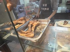 -乌文新澄海卤鹅店