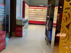 -玉林串串香·成都老字号(玉林街总店)
