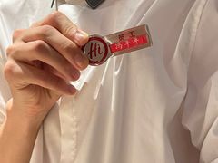 -海底捞火锅(南海万科广场店)