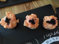 -Sushi Love 创意寿司(丽影广场店)