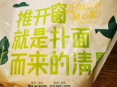 -澜记香港饮品专门店(五江天街店)