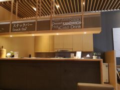-Let’s Relax Onsen and Spa(Thonglor)