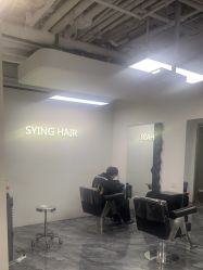 -Sying杉影日式烫染專門店