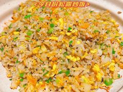 -香樟花园新粤料理(无锡万象城店)