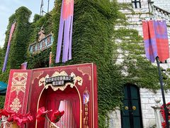 -厦门方特梦幻王国