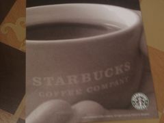 IMAG0269-星巴克(红房子店)