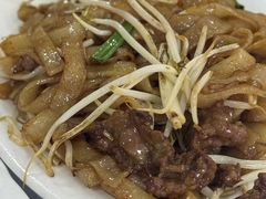 干炒牛河-潮州菜馆(十里河店)