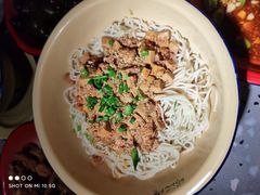 -鹤江桥·红油牛肉粉(SKP店)
