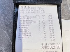 -点都德·毕德寮