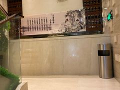 -果裹水汇(帅府店)