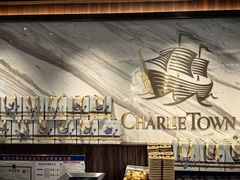 -CHARLIETOWN红茶公司(南京万象天地店)