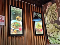 -金掌勺·锅包肉(双榆树店)