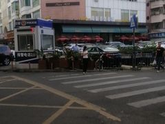 -南都西餐厅(布吉新三村南区店)