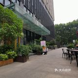 挺有调调的糖水铺