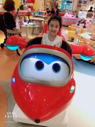 -乐多星球潮玩中心(沈阳嘉里城店)