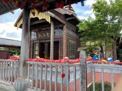 -海南分界洲岛旅游区