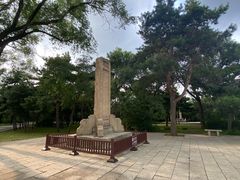 -北陵公园