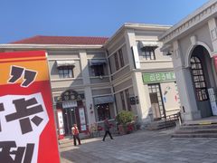 -奔跑吧乐园