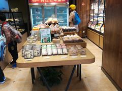 -可莎蜜兒(登云路店)