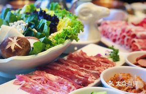 Premium Snowflake Lamb