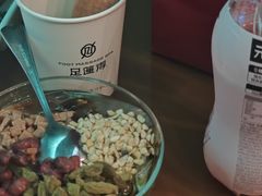 -足莲得·足道SPA(滨湖银泰店)