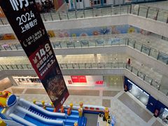 -光启城时尚购物中心