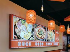 -佬巨化·衢州麻辣烫(运河上街店)