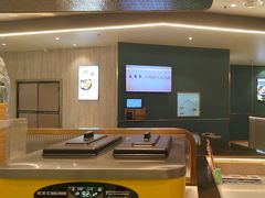-豪享来中西餐厅(花果园店)
