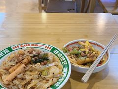 -皇庭广场