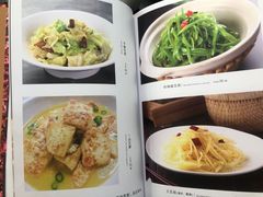 -春和楼湘辣家常菜