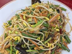 豆芽炒粉条肉丝-东北风情(康桥路店)