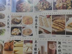 -东北灶(银泰店)